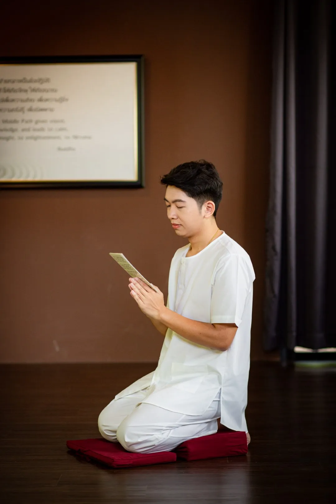 ชุดปฏิบัติธรรม